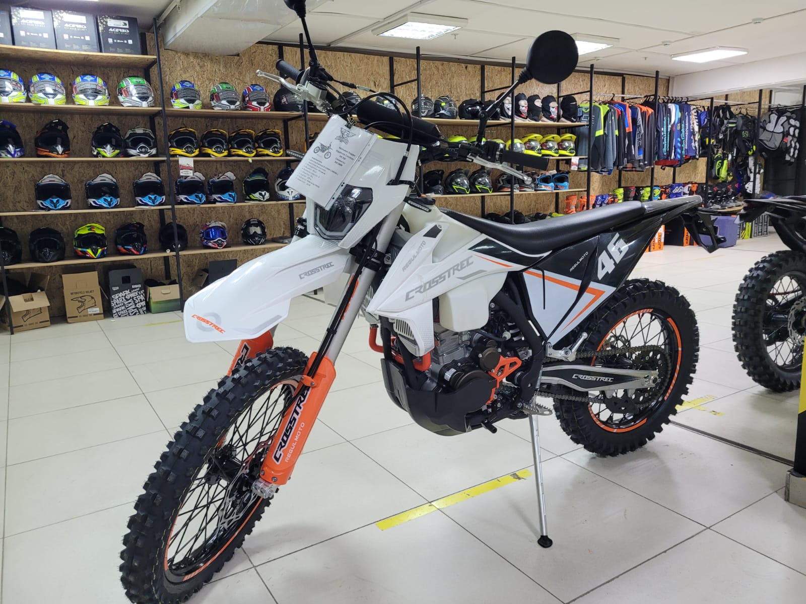 �������� Regulmoto Crosstrec 350